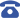 電話(huà)232